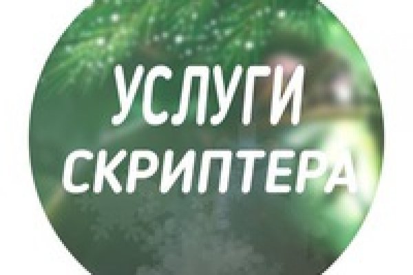 Кракен что это такое наркотики