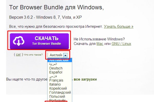 Сайт kraken тор